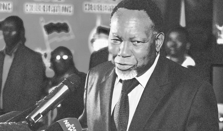 Road to Mangaung: Dilemma Motlanthe, The Invisible Man