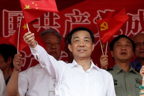 Analysis: Can Bo Xilai still return from China’s political wilderness?