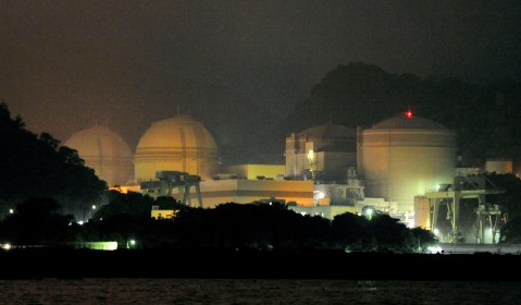 Japan Fukushima probe urges new disaster prevention steps, mindset