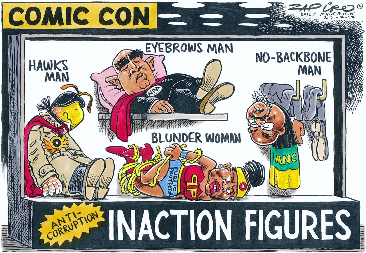 Inaction Figures