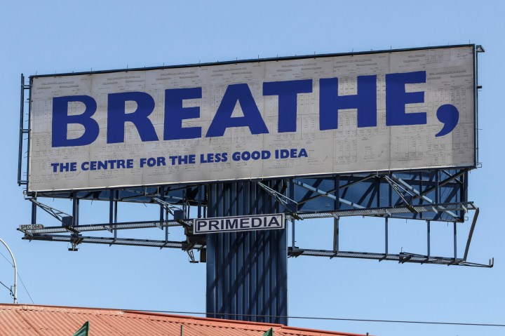 Billboard art makes the questions bigger
