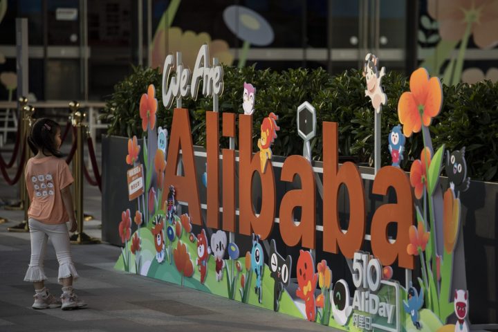 Alibaba Sales Better Than Feared Despite Economic Turmoil