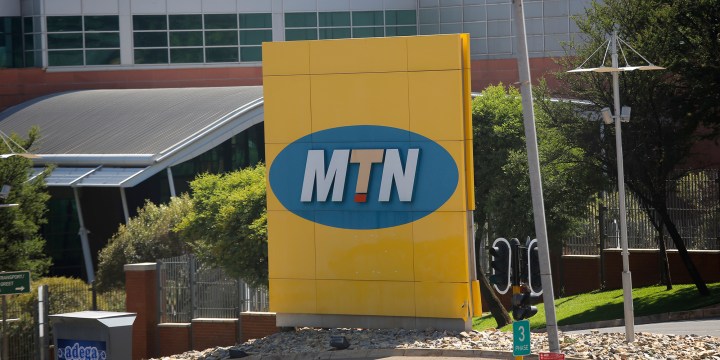 MTN doubles down in Nigeria despite costly previous experiences in Africa’s most populous country