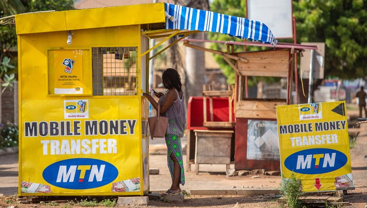 MTN rubbishes Ghana’s claim of R13bn in back taxes