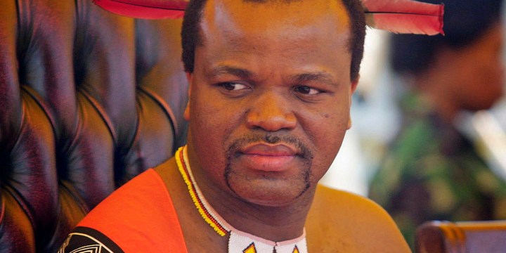 Pretoria urges Eswatini to exercise total restraint to protect protesters during the King Mswati uprising