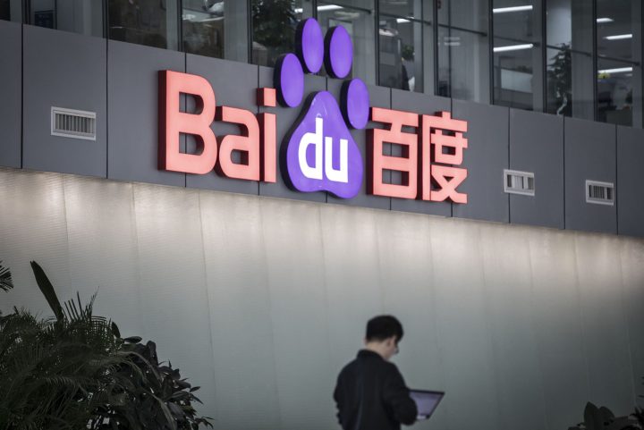 Baidu denies report of military ties after shares plummet