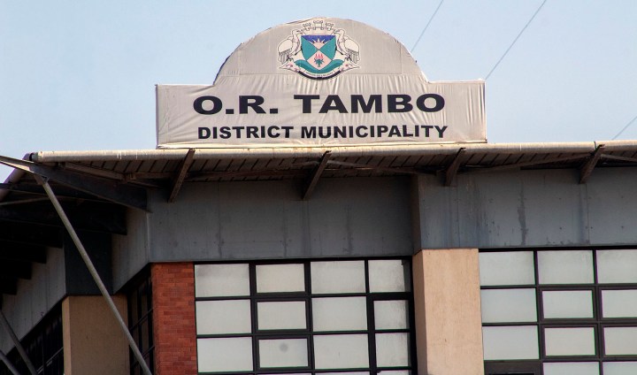 District development mode in tatters after Eastern Cape government decides to dissolve flagship OR Tambo municipality