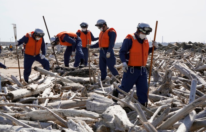 Japan issues tsunami advisory for Izu, Ogasawara Islands area