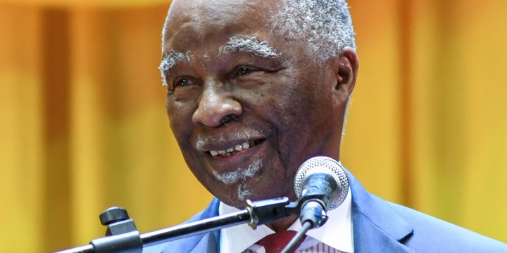 Thabo Mbeki calls for social compact to eradicate poverty and unemployment