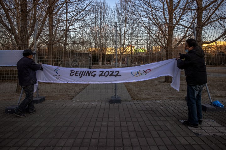 Parts of Beijing curb movements to fight Covid-19 ahead of Olympics