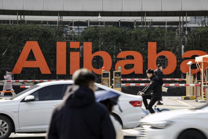 Alibaba shock move casts fresh pall over China tech