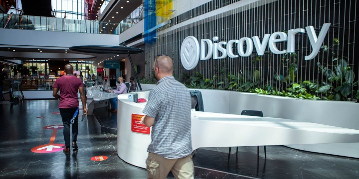 Discovery Health announces deferred contribution increase for third year running