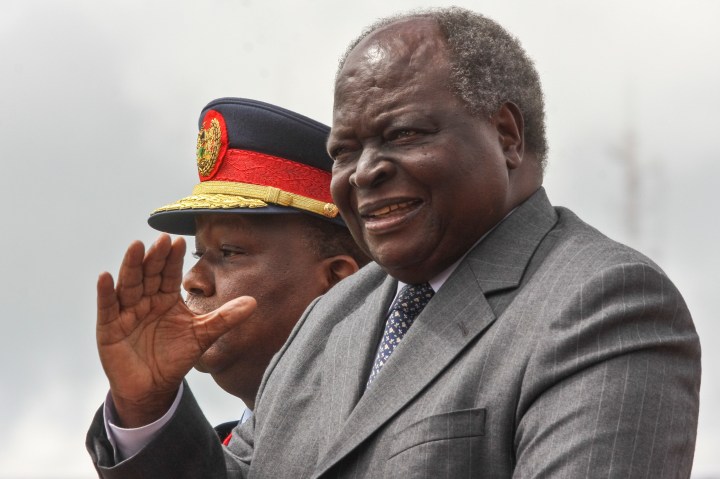 Kenya’s former president Kibaki dies at 90
