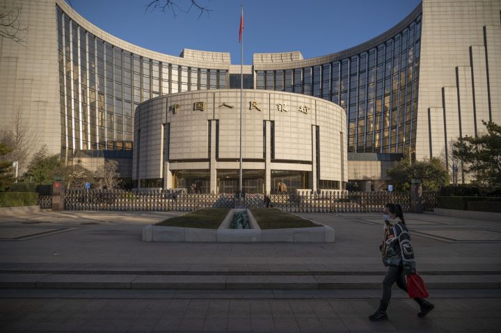 Banks cut key rate by record to boost China’s ailing economy