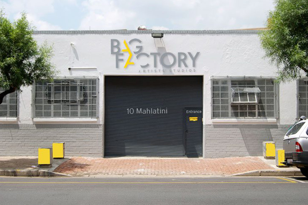 Exterior of Bag Factory. 