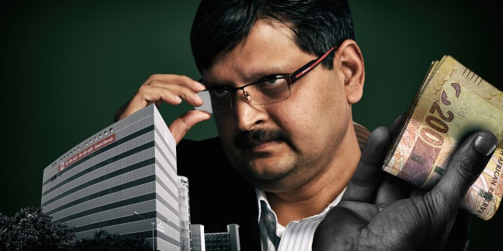 Reserve Bank smoked out Guptas’ money laundering Bank of Baroda before State Capture findings