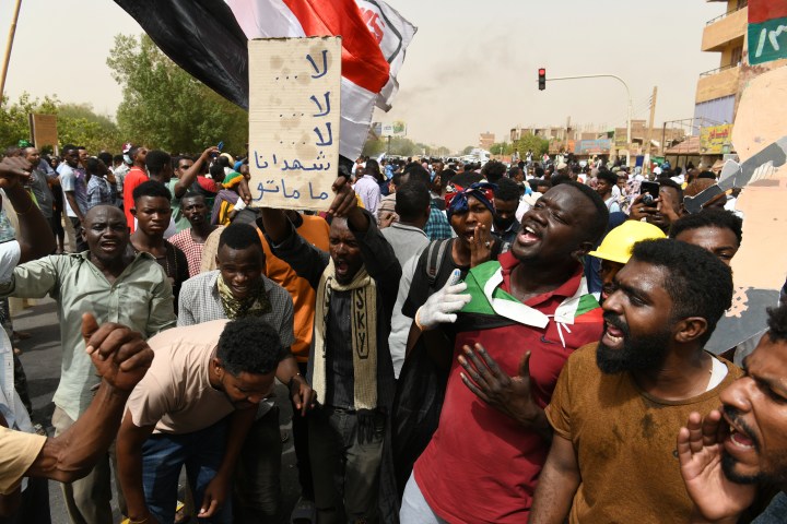 Protesters in Sudan rally against military on uprising anniversary