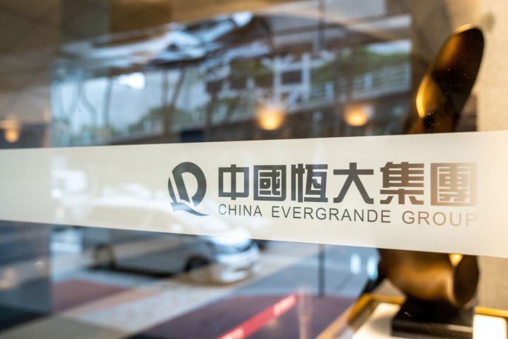 Evergrande suffers first rejection on local bond extension
