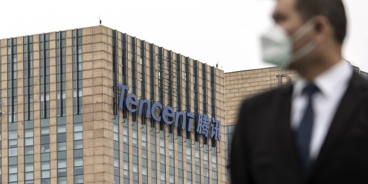 A $32bn rout may not be end of Tencent’s woes