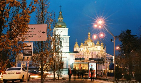 Kyiv was the most magical city in Europe … and then the Russians bombed it