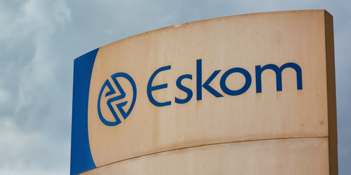 The Terror of Eskom