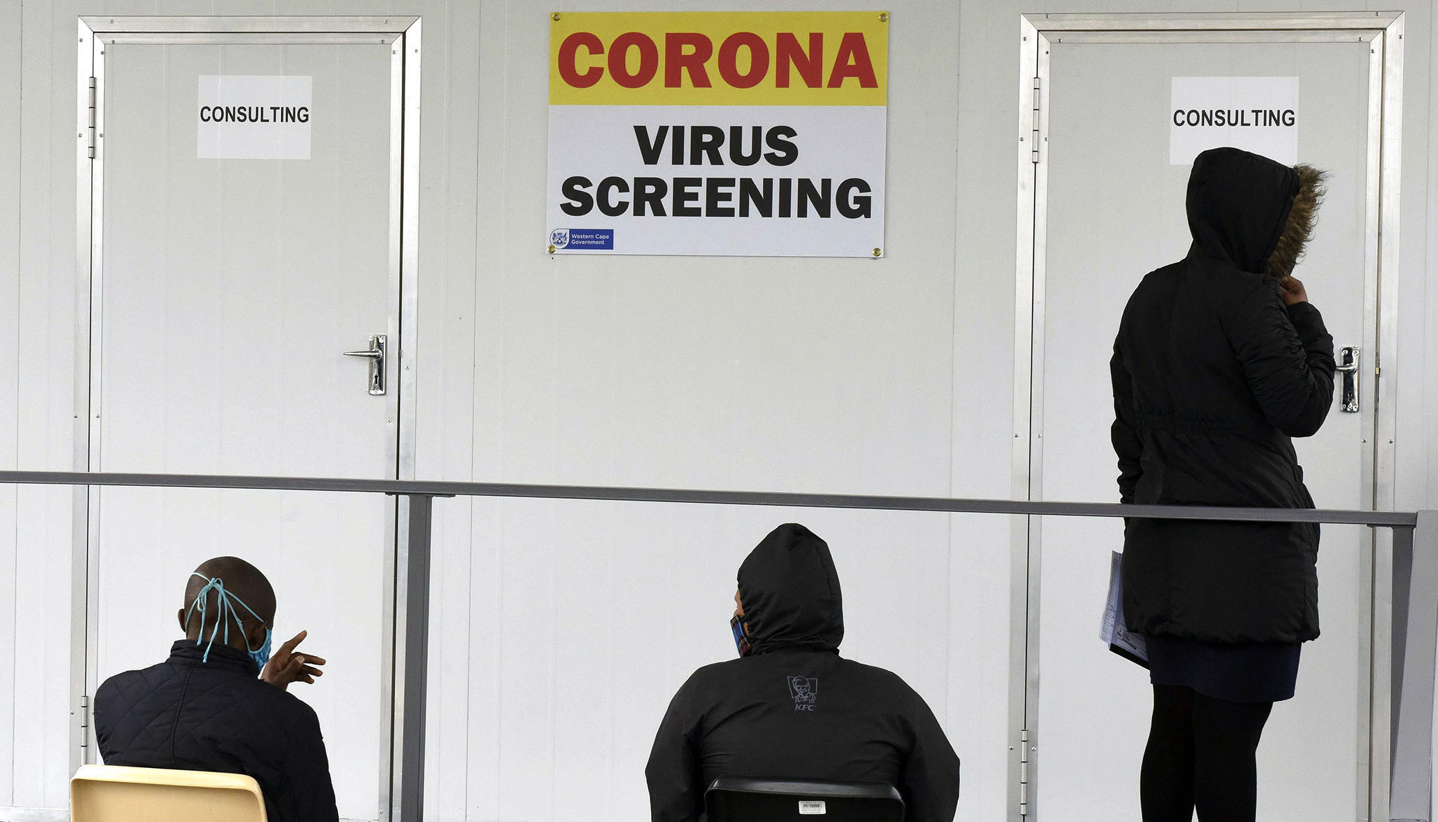 Covid-19 virus screening site