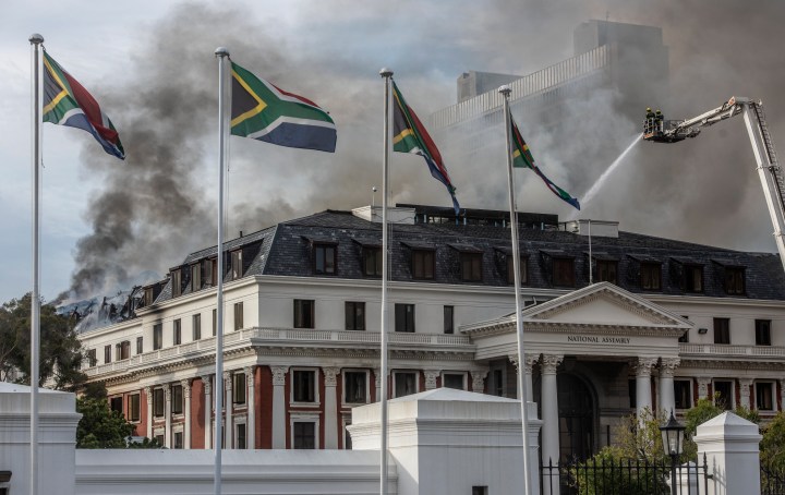 Fire-gutted South African parliament seen restarting fully by 2025