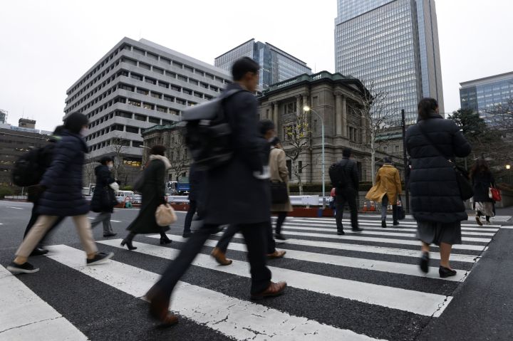 Japan bonds drop before BOJ, Asian stocks decline: markets wrap