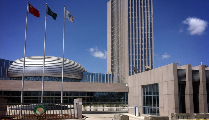 A decade on, the African Union’s ‘Agenda 2063’ blueprint is a mixed bag of outcomes