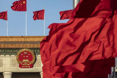 China warns top bankers of deepening crackdown on corruption