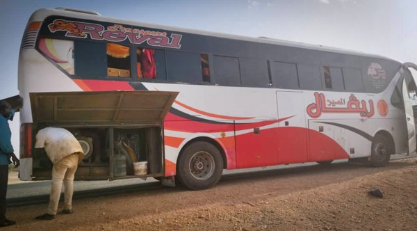 Bus 3, Sudan