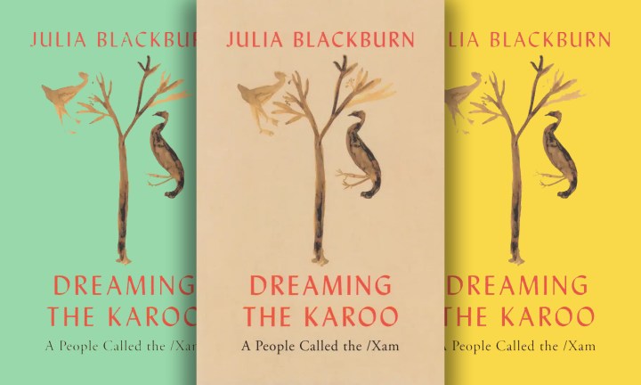 A work of literary non-fiction: Julia Blackburn creates the story she is searching for