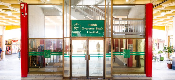 Curator calls for outstanding Habib Overseas Bank depositors to collect their monies
