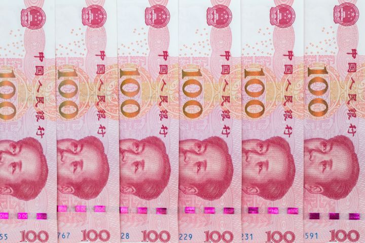 China’s control of daily yuan level at degree last seen in 2010