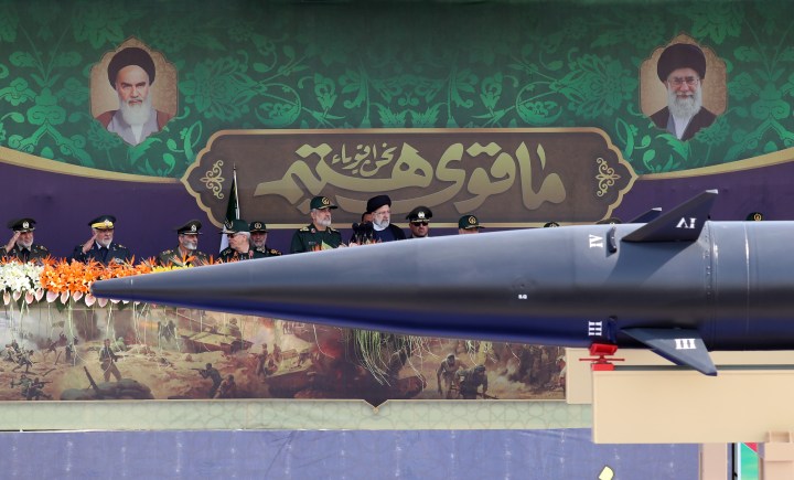 Iran parades new ‘longest-range’ drone on Iraq war anniversary