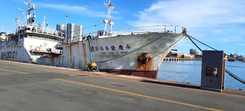 The Lawless Oceans — forced labour on rust-bucket boats docking at Cape Town harbour