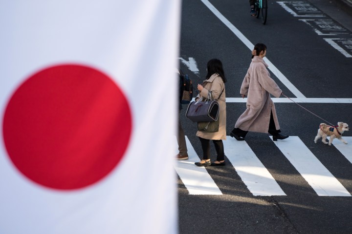 Japan hosts Ukraine reconstruction meeting, pledges new tax treaty