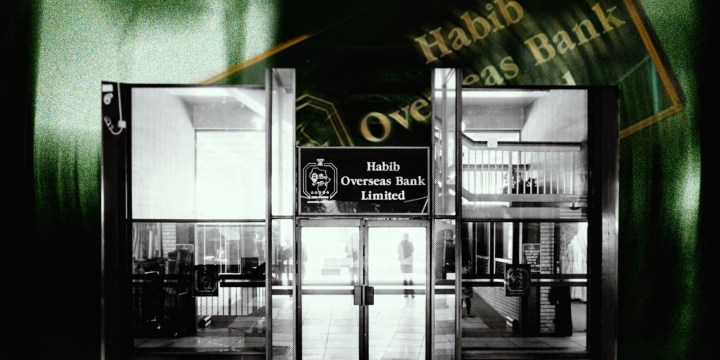 Mysterious scramble from cabal of investors for the broke and broken Habib bank