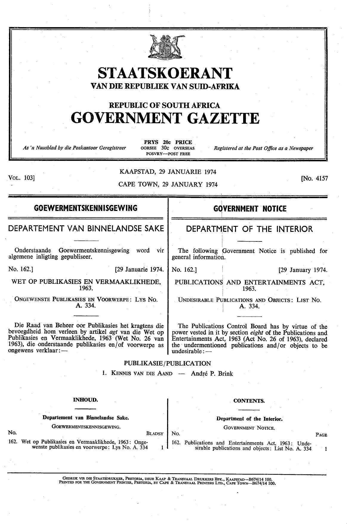 government gazette