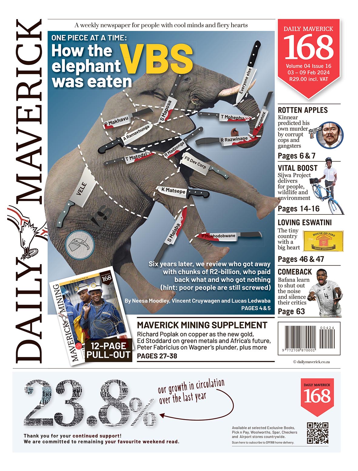 DM168 front page