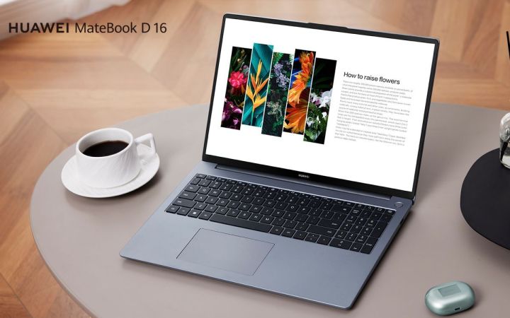 Power and Elegance combined: The HUAWEI MateBook D 16 i9 arrives in South Africa