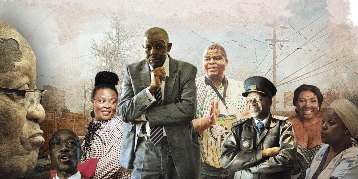 Zuma’s Zombies – the sycophants who paid a high price for their blind political loyalty to Msholozi