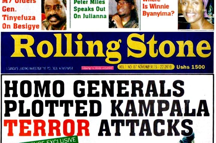 Rolling Stone Uganda’s terrifying new tactics