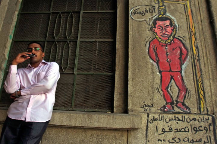 A brief look: Mubarak cleared to stand trial
