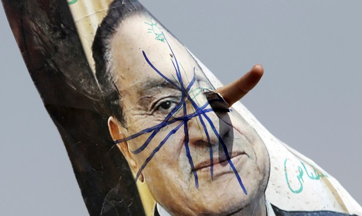 Hosni Mubarak sentence: The limitations of justice