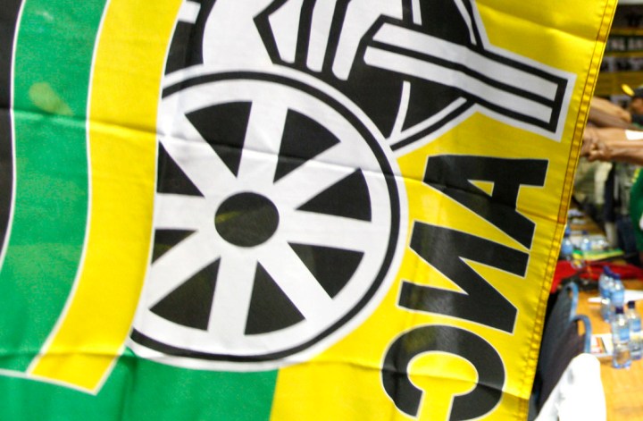ANC shoots from its branches as party structures called into line