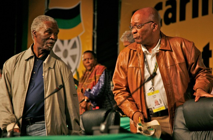 The ANC looks in the mirror, sees its war with itself