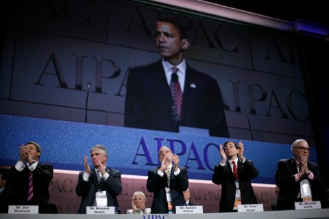 White House hopefuls race for critical 2012 Jewish support