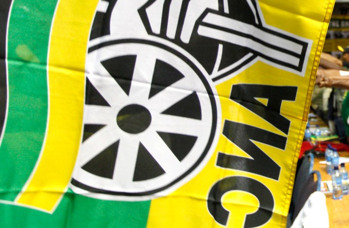 Missing: ANC’s local elections’ manifesto show, stolen by one Julius Malema