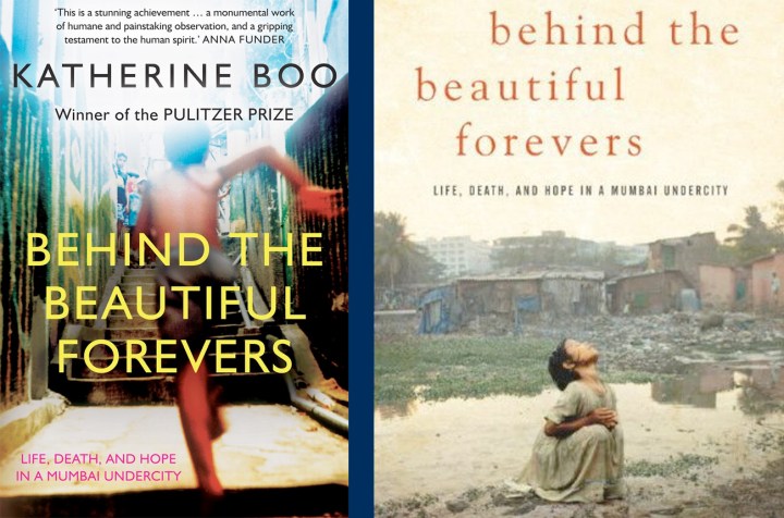 Behind the beautiful forevers: life, death and hope in a Mumbai undercity